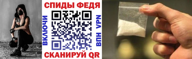 АМФЕТАМИН 98% Лесной