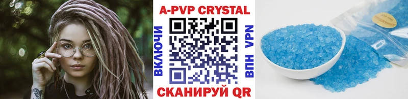 Alpha-PVP СК КРИС Купить закладки Лесной