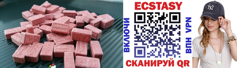 Купить  Лесной  Экстази TESLA 
