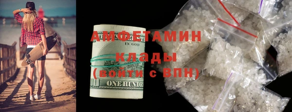 меф Киренск