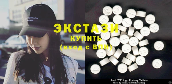 меф Киренск