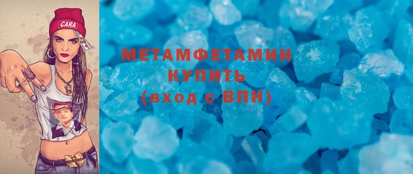 меф Киренск
