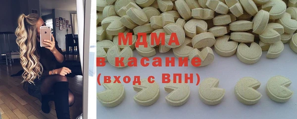 соль курить ск Козловка