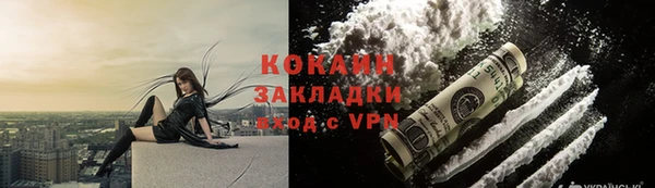 меф Киренск