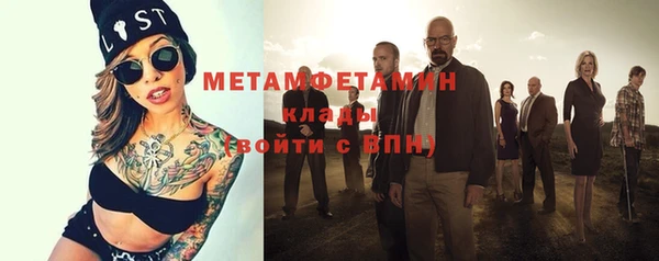 COCAINE Кодинск