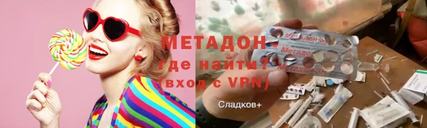 Альфа ПВП Кинешма