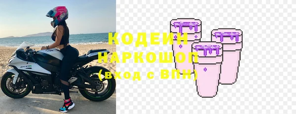 меф Киренск