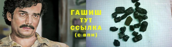 меф Киренск