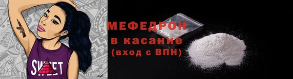 бутират Киреевск
