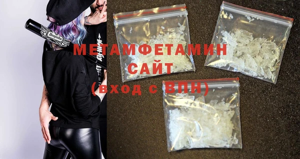 COCAINE Кодинск