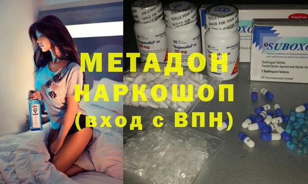 Альфа ПВП Кинешма