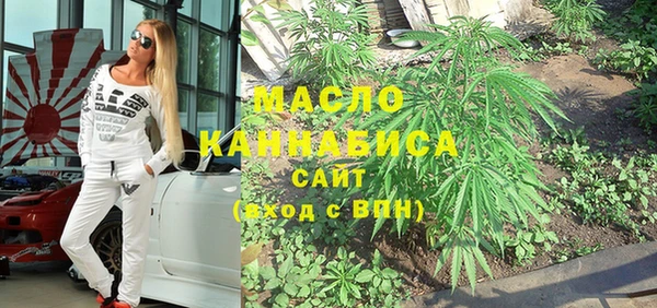 меф Киренск