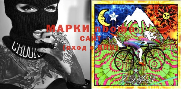 бутират Киреевск
