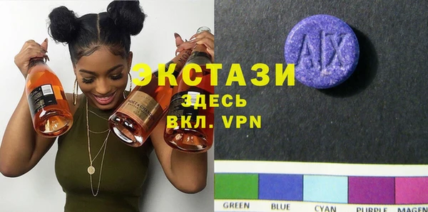 бутират Киреевск