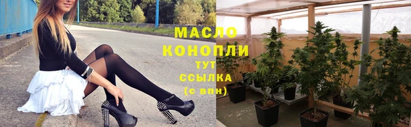 соль курить ск Козловка