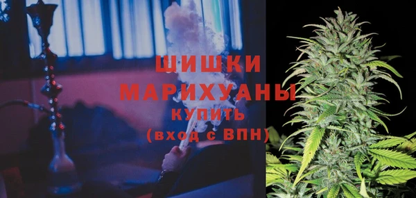 меф Киренск