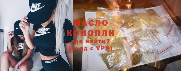 меф Киренск