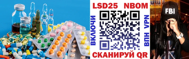 Купить закладки  Лесной  Лсд 25 экстази кислота 
