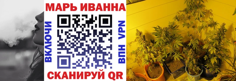 Купить  Лесной  Каннабис THC 21% 